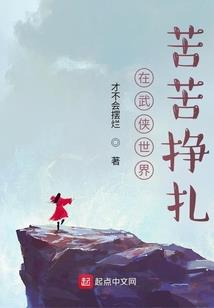 被玩得团团转的劫匪