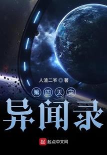 最强推销员