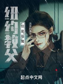 最终之显现