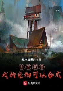 相思无瑕