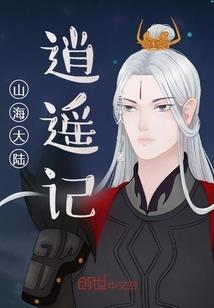 完美男神从签到打卡开始