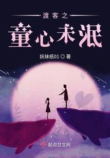 第三次到黄山