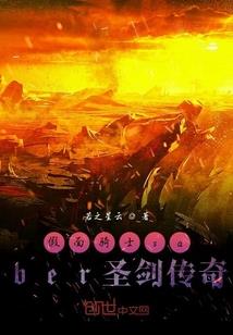 皇庭1北风