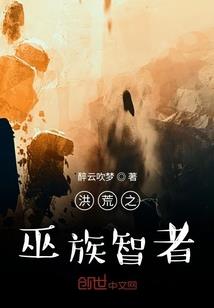 龙山灵