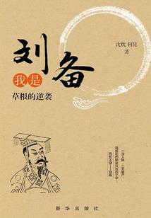 唯吾逍遥
