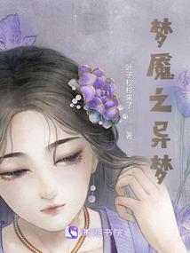 现实高达