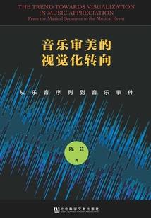 总有灾难围绕在身边