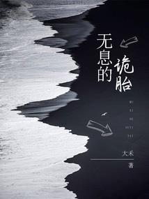 耳关沁游记