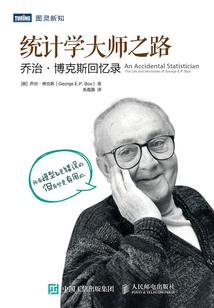龙珠之传说中的超级赛亚人