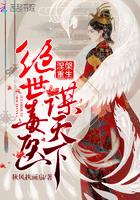 斗气东升