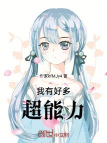 灵风起