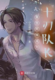虾化危机