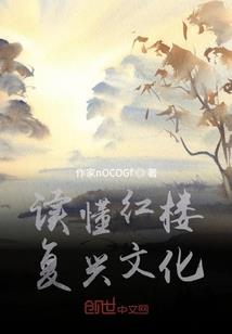 本能痴迷