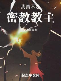 四合院：截胡秦淮茹后，我真香了