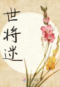 回归太虚