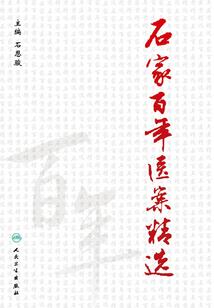 在未来等你
