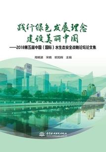 空间灵泉之第一酒妃