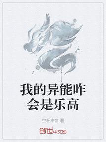 萧潇江湖