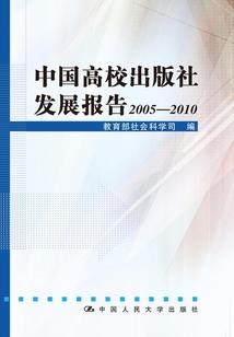 万倍返还：我的老婆是天骄