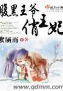 紫尊之戒