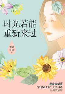 蓝色勋章