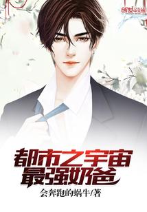 极夜之证
