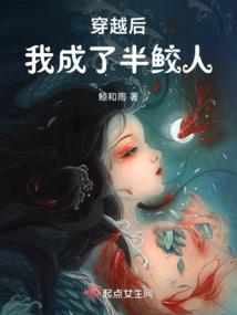 庶剑仙