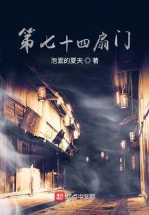 我的候补英雄生涯