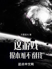 幻想季