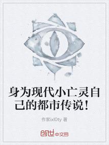 幸福薰衣草