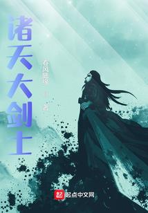 二十岁的一辈子