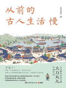 挥墨染歌，梦枕相思九离殇