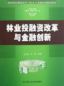 女王倾世：逆天圣灵师