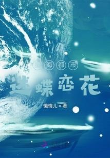 宝物搬运工