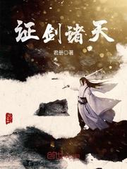 这江湖飘泊不定