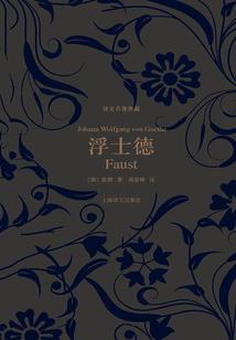 当我吻你时