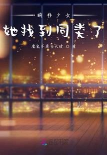 武侠绝唱