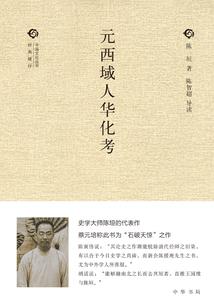 我的武道