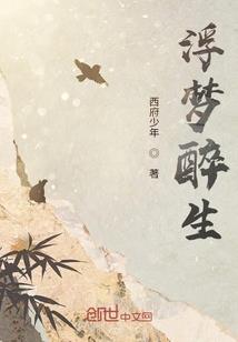 空幻星