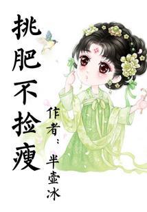 我的世界之灾厄纪元