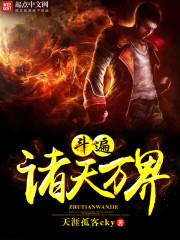不我遐弃