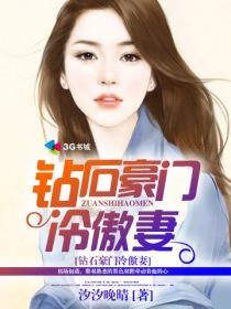 某坑爹的剧情攻略