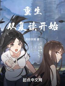 群星诸神