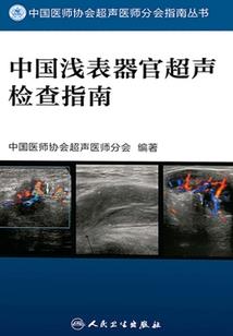 我成了横楼的顶流刺客