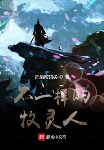 快穿之易烊千玺