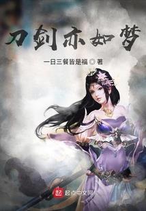 江湖我发明的