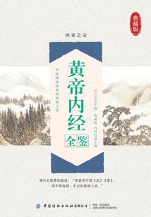 短暂的时光