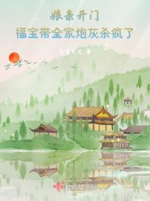 破轮
