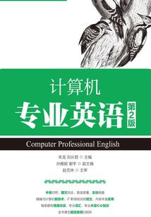 全家读心术：追悔莫及！