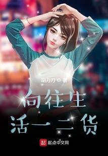 灵魂书页